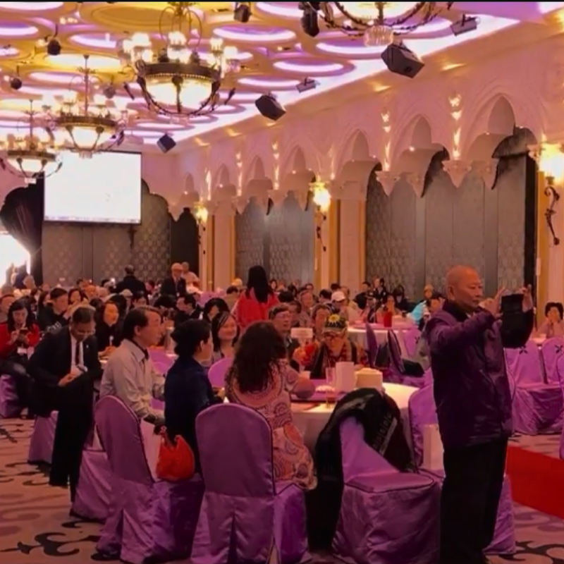 2018年台中市屏東同鄉會大會